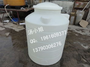 价格 产品供应, 空气搅拌