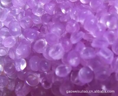 【高威塑料 让利出售PVC粒子 新料PVC颗粒 一级PVC粒子】价格,厂家,图片,其他再生塑料,慈溪市横河高威塑料制品厂