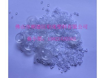 广东pvc颗粒pvc粒子pvc粒料批发 顺德pvc颗粒pvc_供应产品_佛山市顺德区文腾塑料大良营销部