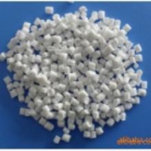 白色pvc塑料粒子价格 白色pvc塑料粒子批发 白色pvc塑料粒子厂家 