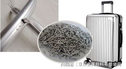 银箭铝银条,免喷涂行业的新选择!
