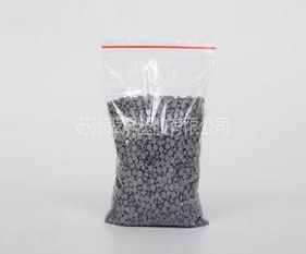 东莞塑胶粒子多少钱 新闻消息