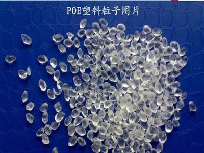 沙特POE C1070D SABIC