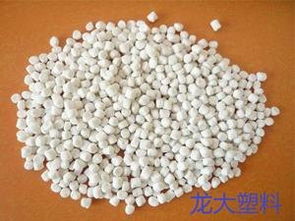雄县填充母料 河北雄县龙大塑料制品厂 再生颗粒,塑料再生颗粒,再生料,填充母料,pp再生颗