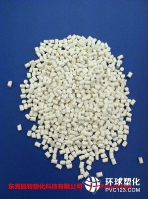 高流动,韧性好 环保 红磷防火V0,PA66塑料粒子_供应产品_东莞市振特塑胶科技