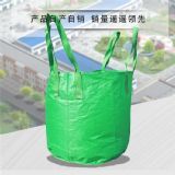 临沂恒立塑编