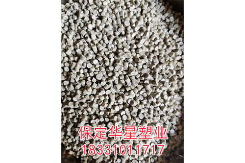 湖南求购聚乙烯塑料颗粒加工