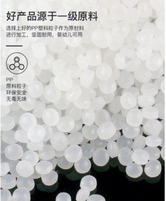 悬浮式塑料地板 成品为块状 无需粘接 透水防滑学校幼儿园操场用