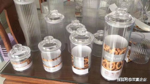 台州黄岩顺荣塑料和你一起过春节哦