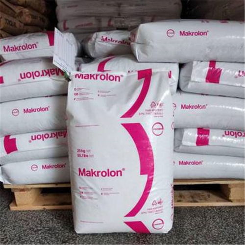 德国拜耳 makrolon pc 9425 加纤20 阻燃v0