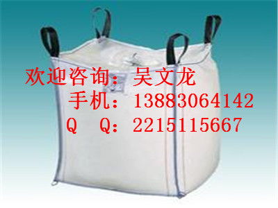 塑料粒子报价 厂家