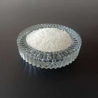 抗菌母粒 纳米银抗菌塑料 母 粒 抗菌防霉 pp抗菌