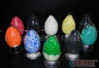 批发PVC热塑性弹性体/PVC粒子/PVC胶粒_橡胶塑料_世界工厂网中国产品信息库