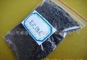 批发PA再生粒子,尼龙再生粒子_橡胶塑料_世界工厂网中国产品信息库