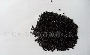 供应LDPE杂色粒子次级粒子 废塑料_橡胶塑料_世界工厂网中国产品信息库