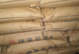 供应增强尼龙PA6 纤维10%-30%黑色粒子_橡胶塑料_世界工厂网中国产品信息库