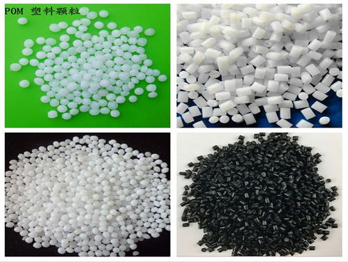pom 韩国工程 f20 03 聚甲醛 南通宝泰菱 浙江上海一级代理