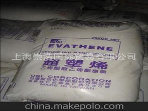 塑料发泡粒子供应商,价格,塑料发泡粒子批发市场 