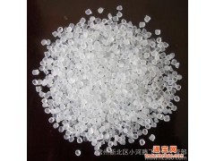 供应腾飞tf塑料粒子_供应产品_常州新北区小河腾飞物资经营部