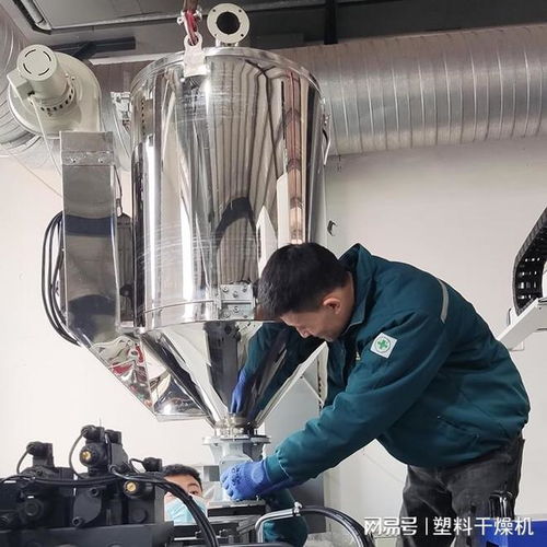 注塑厂塑料颗粒为什么要用塑料干燥机处理