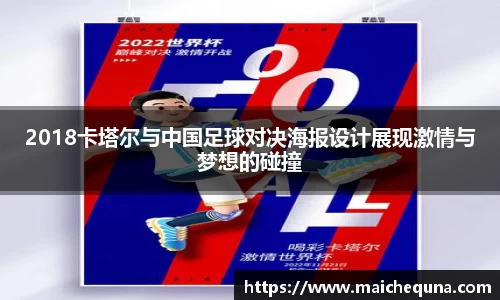 j9国际站官网集团