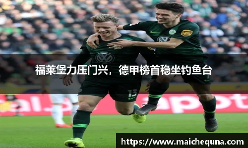 j9国际站官网