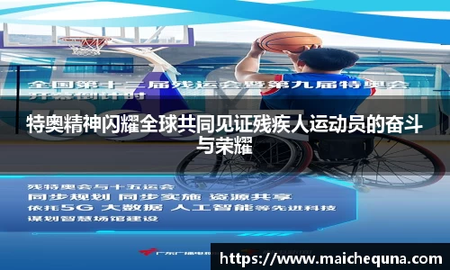 j9国际站官网集团