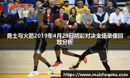 j9国际站官网