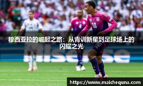 j9国际站