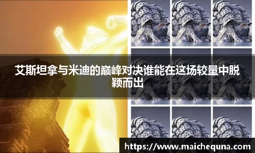 j9集团国际站