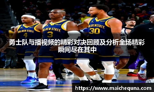j9国际站官网