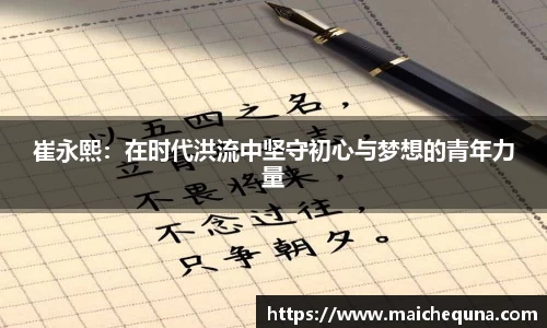 j9国际站官网