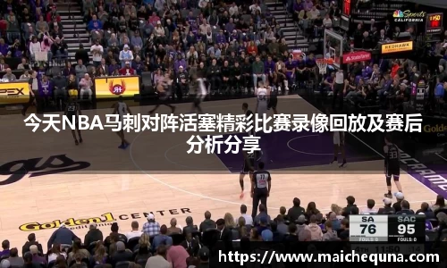 j9国际站官网