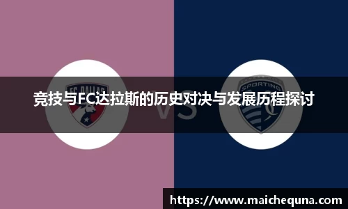 j9集团国际站