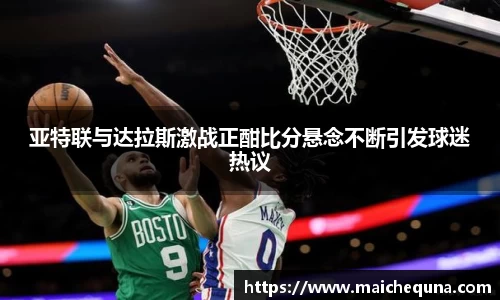 j9国际站官网集团