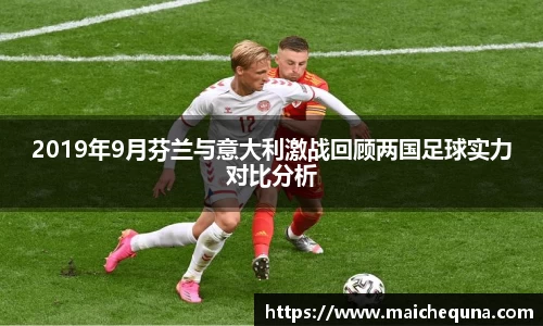 j9国际站官网