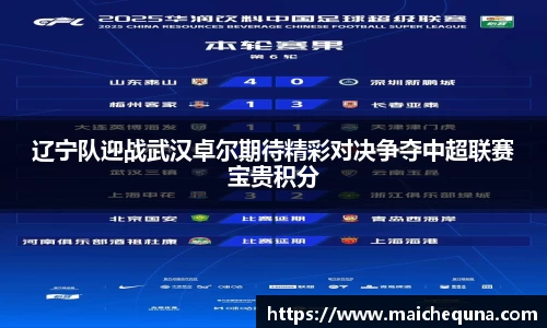 j9国际站官网集团