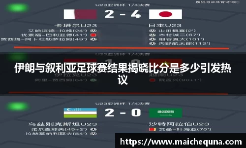 j9国际站官网集团