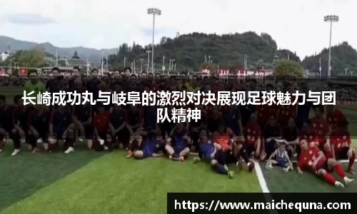 j9集团国际站