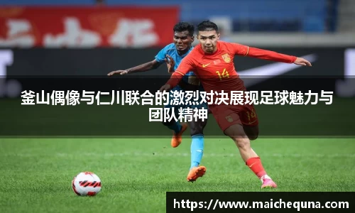 j9集团国际站