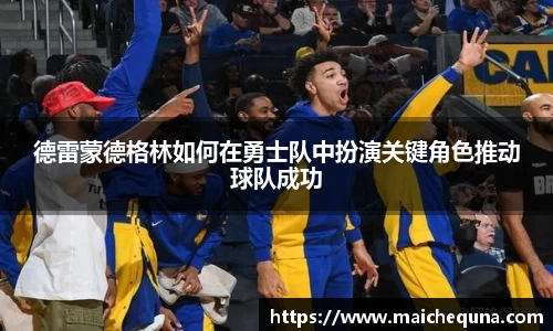 j9国际站官网