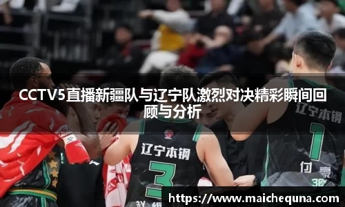 j9国际站官网集团