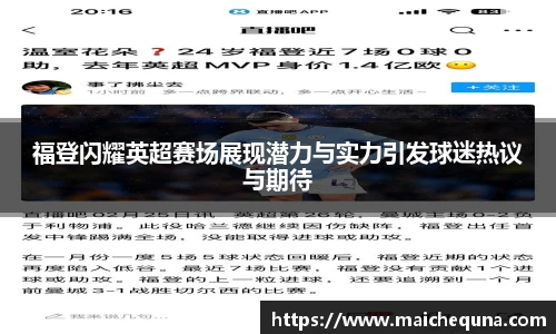 j9集团国际站