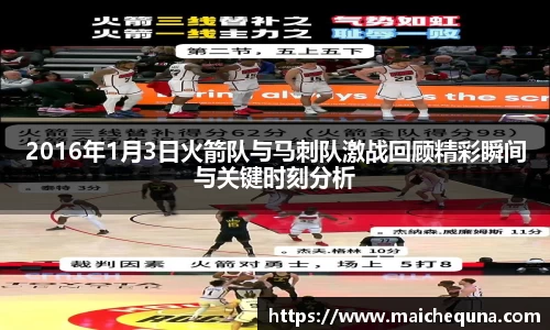 j9国际站官网