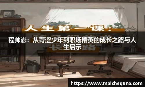 j9国际站