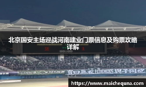 j9国际站官网集团