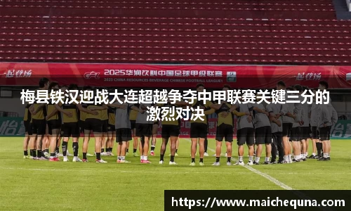j9国际站官网集团