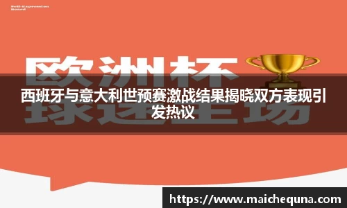 j9国际站
