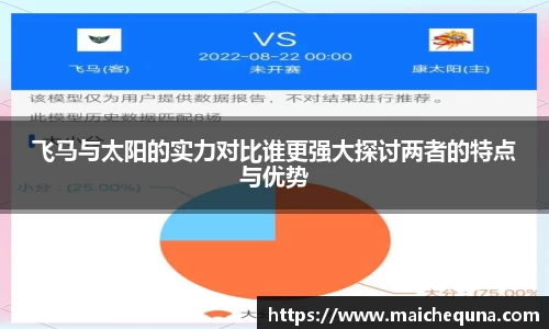 j9国际站