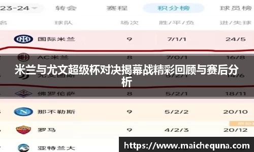 j9国际站官网集团